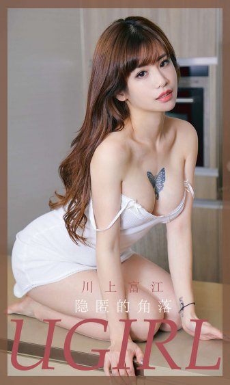 李云迪结婚了吗